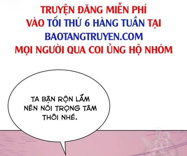 Thợ Rèn Huyền Thoại chapter 125 - Upload bởi truyensieuhay.com