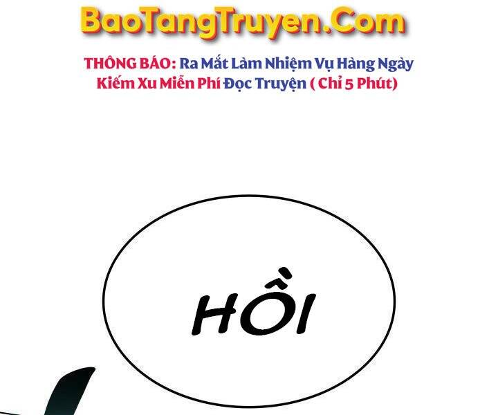 Thợ Rèn Huyền Thoại chapter 125 - Upload bởi truyensieuhay.com