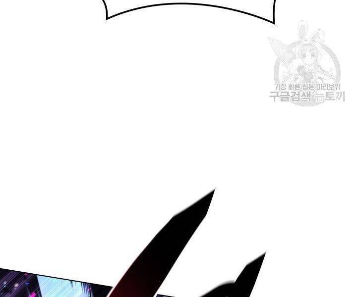 Thợ Rèn Huyền Thoại chapter 125 - Upload bởi truyensieuhay.com