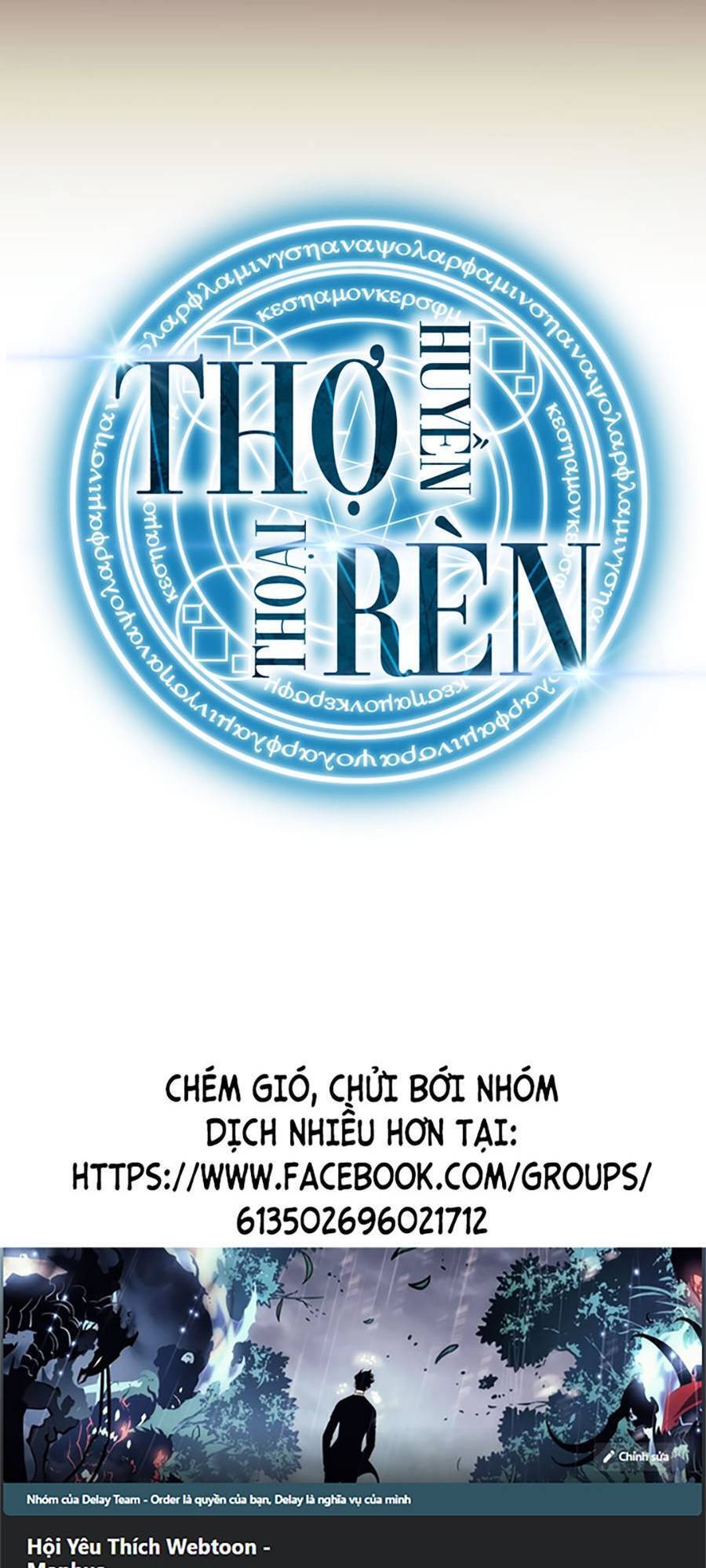 Thợ Rèn Huyền Thoại chapter 126 - Upload bởi truyensieuhay.com