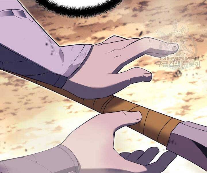 Thợ Rèn Huyền Thoại chapter 127 - Upload bởi truyensieuhay.com