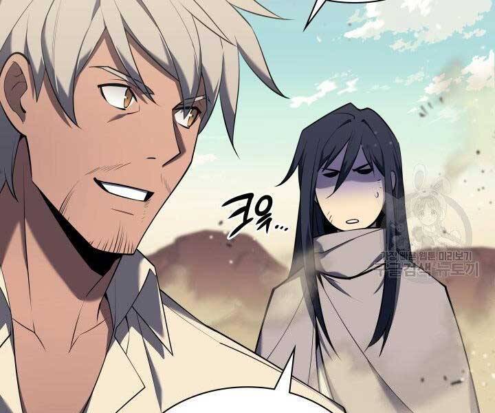 Thợ Rèn Huyền Thoại chapter 127 - Upload bởi truyensieuhay.com
