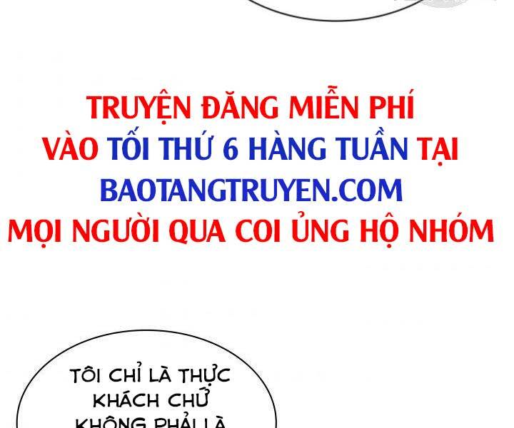 Thợ Rèn Huyền Thoại chapter 127 - Upload bởi truyensieuhay.com