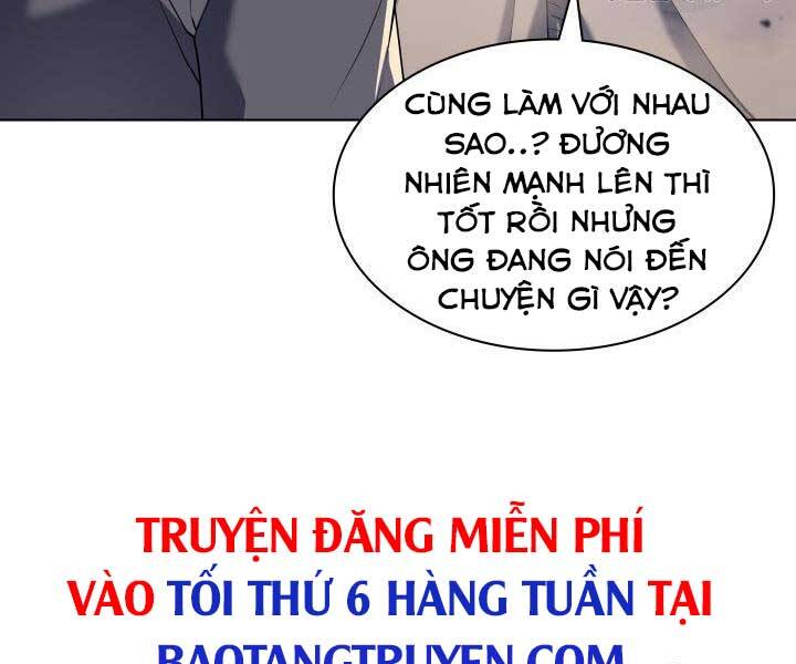 Thợ Rèn Huyền Thoại chapter 127 - Upload bởi truyensieuhay.com