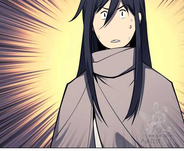 Thợ Rèn Huyền Thoại chapter 127 - Upload bởi truyensieuhay.com