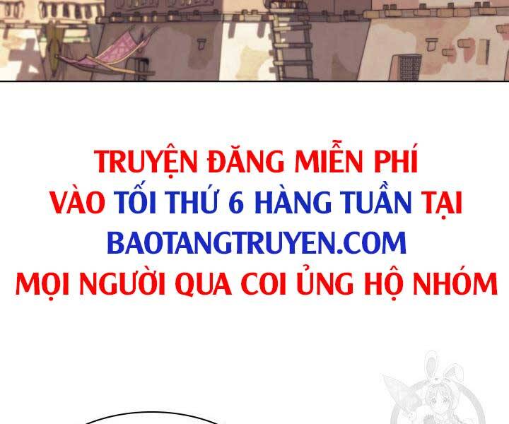 Thợ Rèn Huyền Thoại chapter 127 - Upload bởi truyensieuhay.com