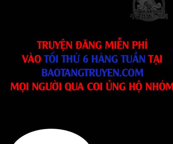 Thợ Rèn Huyền Thoại chapter 127 - Upload bởi truyensieuhay.com