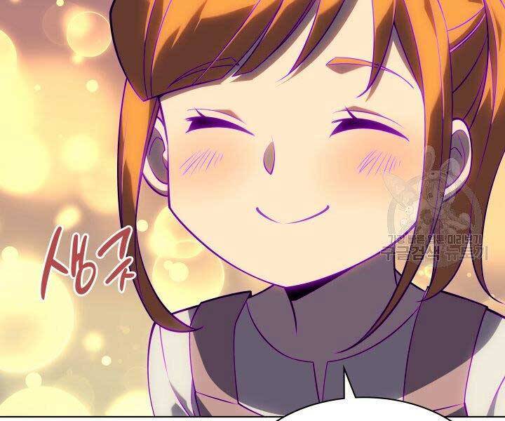 Thợ Rèn Huyền Thoại chapter 127 - Upload bởi truyensieuhay.com