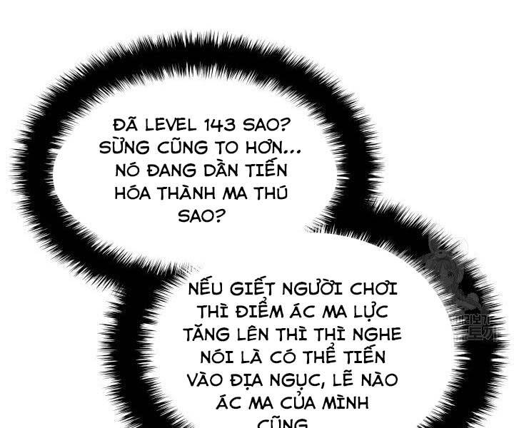 Thợ Rèn Huyền Thoại chapter 127 - Upload bởi truyensieuhay.com