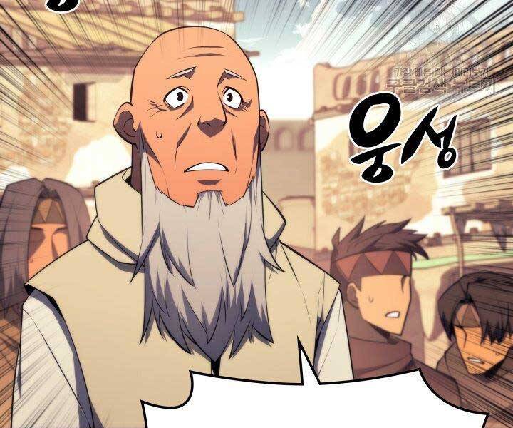 Thợ Rèn Huyền Thoại chapter 127 - Upload bởi truyensieuhay.com