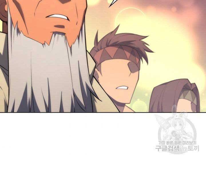 Thợ Rèn Huyền Thoại chapter 127 - Upload bởi truyensieuhay.com