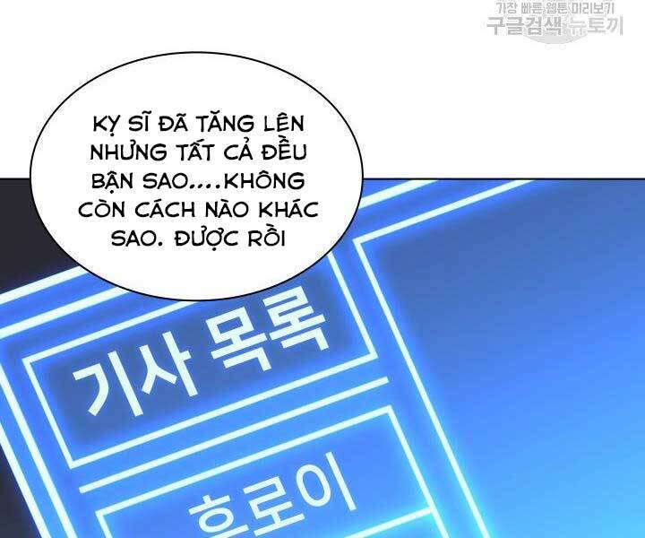 Thợ Rèn Huyền Thoại chapter 127 - Upload bởi truyensieuhay.com