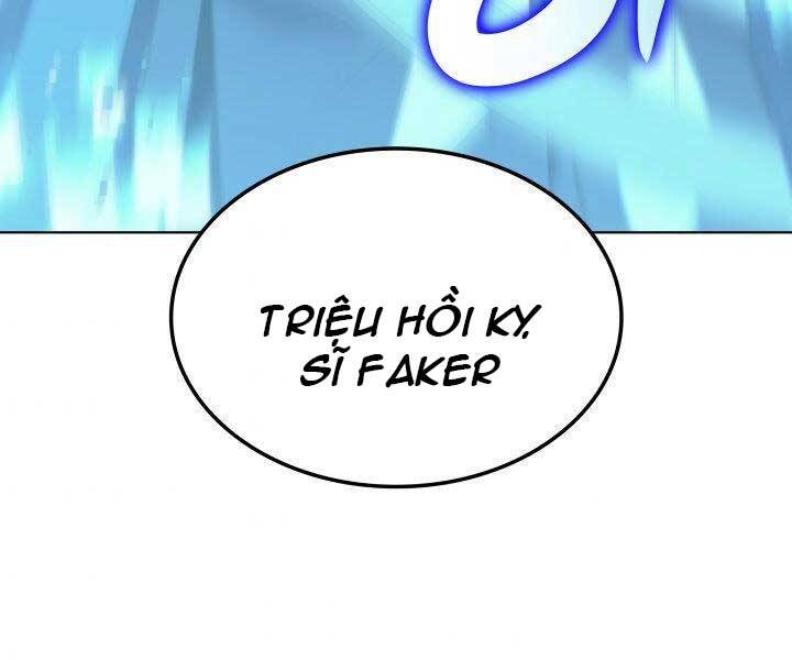 Thợ Rèn Huyền Thoại chapter 127 - Upload bởi truyensieuhay.com