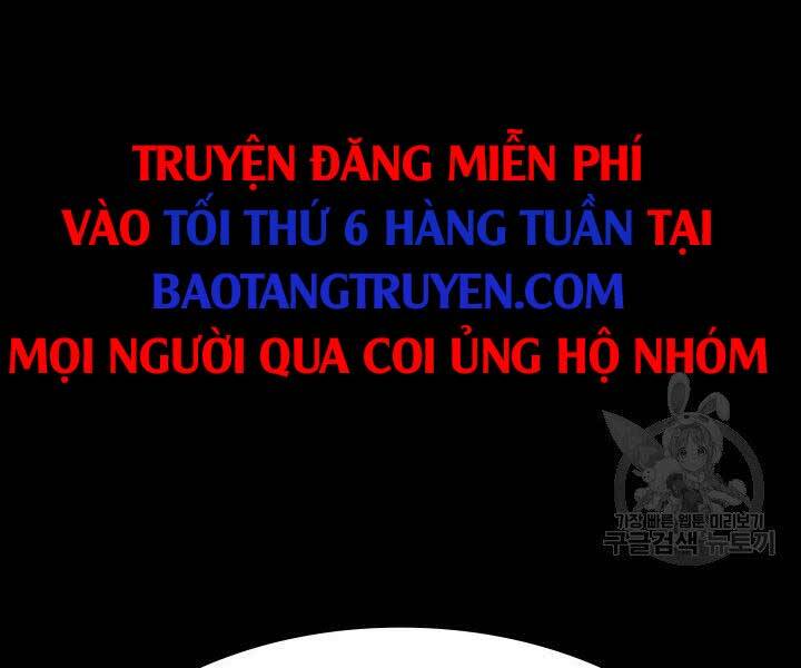 Thợ Rèn Huyền Thoại chapter 127 - Upload bởi truyensieuhay.com