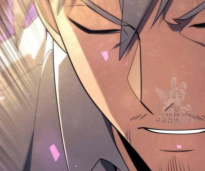 Thợ Rèn Huyền Thoại chapter 127 - Upload bởi truyensieuhay.com