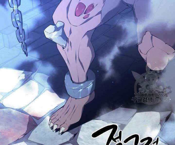 Thợ Rèn Huyền Thoại chapter 128 - Upload bởi truyensieuhay.com