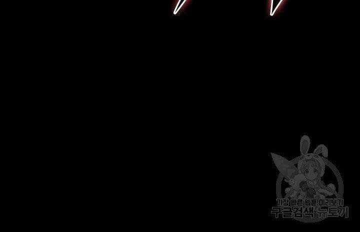 Thợ Rèn Huyền Thoại chapter 128 - Upload bởi truyensieuhay.com