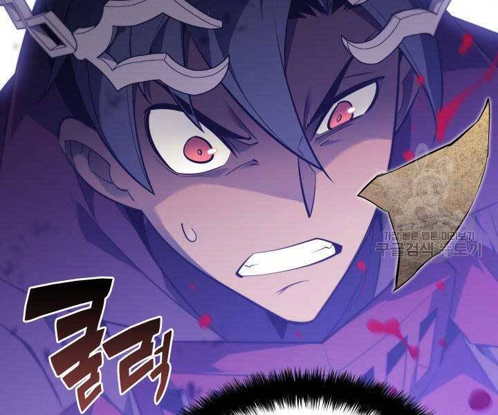 Thợ Rèn Huyền Thoại chapter 128 - Upload bởi truyensieuhay.com