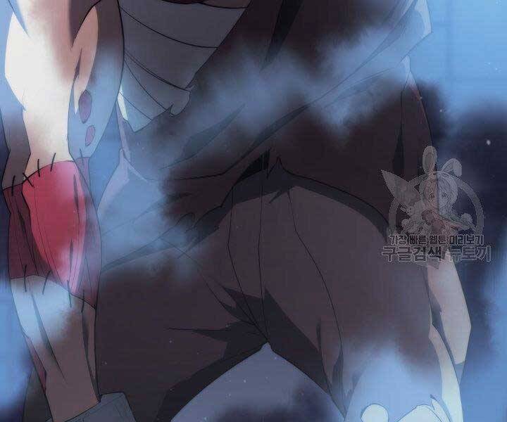 Thợ Rèn Huyền Thoại chapter 128 - Upload bởi truyensieuhay.com