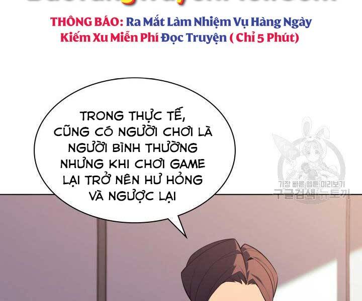 Thợ Rèn Huyền Thoại chapter 128 - Upload bởi truyensieuhay.com