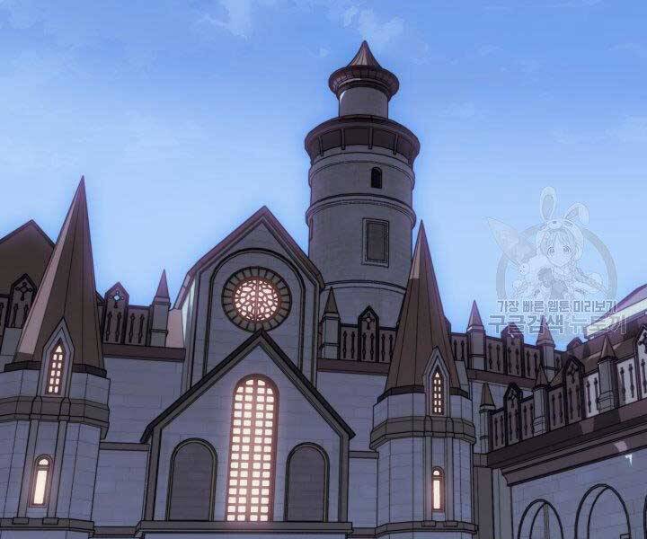 Thợ Rèn Huyền Thoại chapter 128 - Upload bởi truyensieuhay.com