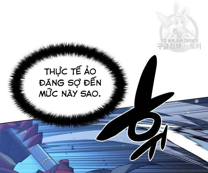 Thợ Rèn Huyền Thoại chapter 128 - Upload bởi truyensieuhay.com