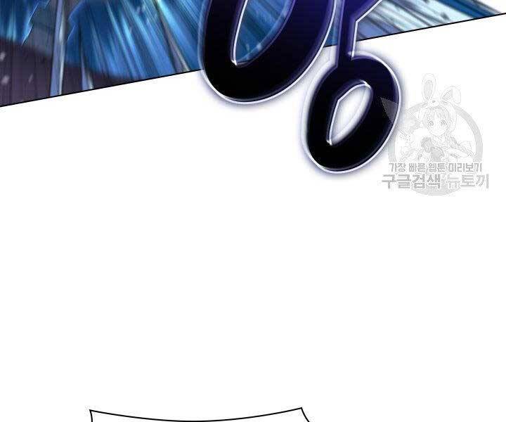 Thợ Rèn Huyền Thoại chapter 128 - Upload bởi truyensieuhay.com
