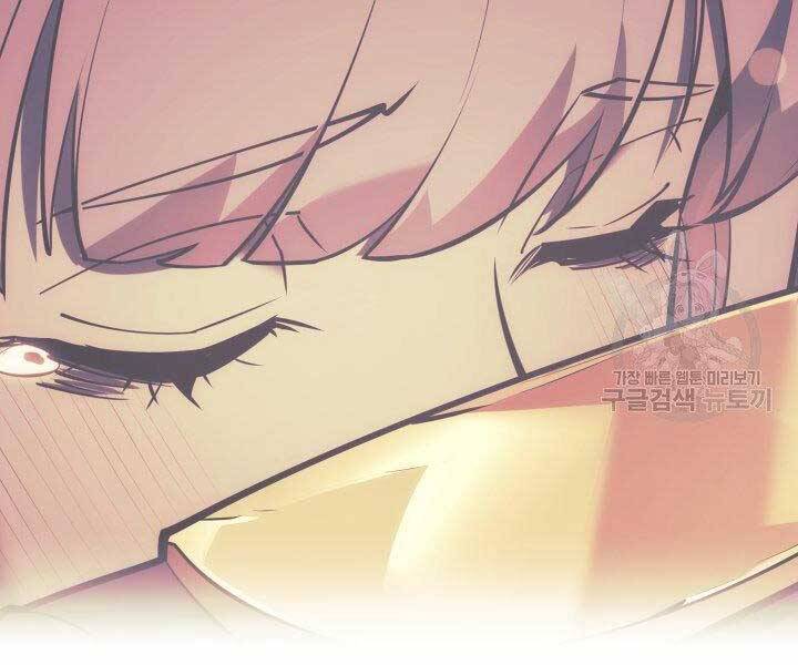 Thợ Rèn Huyền Thoại chapter 128 - Upload bởi truyensieuhay.com