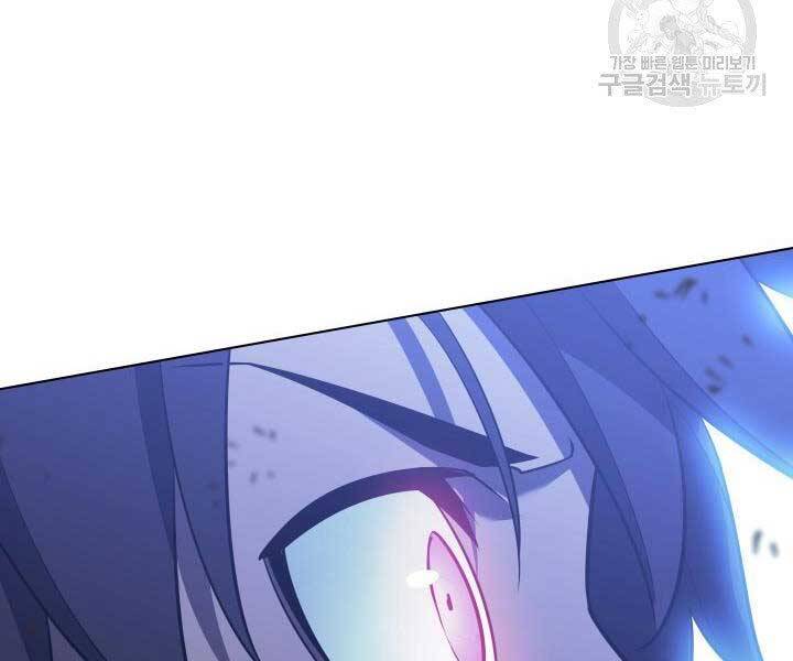 Thợ Rèn Huyền Thoại chapter 128 - Upload bởi truyensieuhay.com