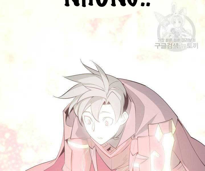 Thợ Rèn Huyền Thoại chapter 128 - Upload bởi truyensieuhay.com