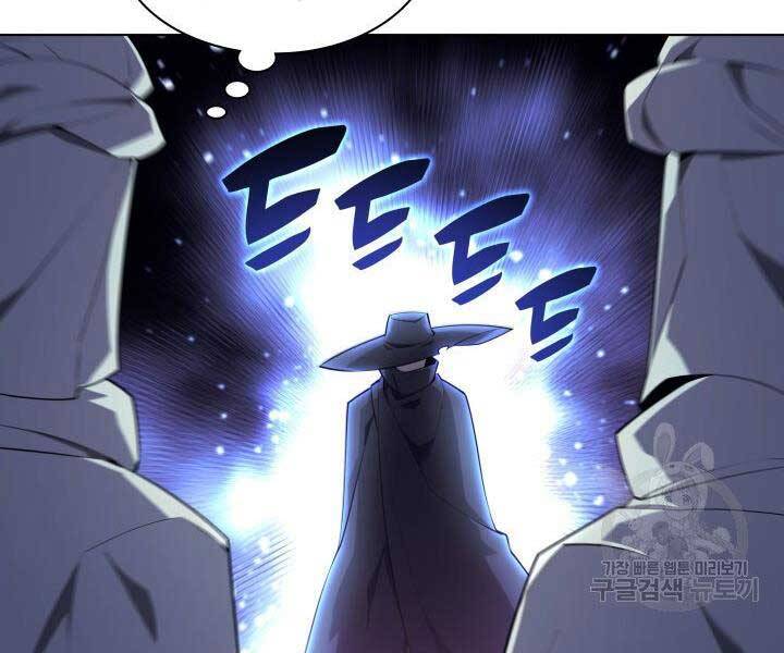 Thợ Rèn Huyền Thoại chapter 128 - Upload bởi truyensieuhay.com