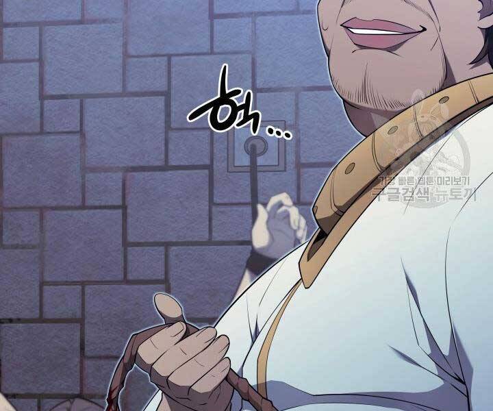 Thợ Rèn Huyền Thoại chapter 128 - Upload bởi truyensieuhay.com