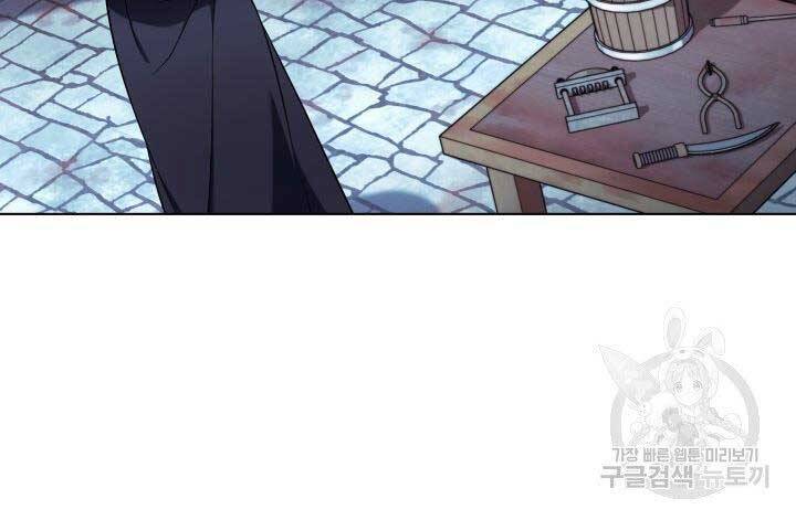 Thợ Rèn Huyền Thoại chapter 128 - Upload bởi truyensieuhay.com