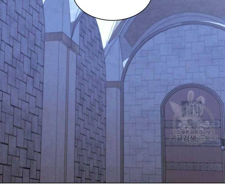 Thợ Rèn Huyền Thoại chapter 128 - Upload bởi truyensieuhay.com