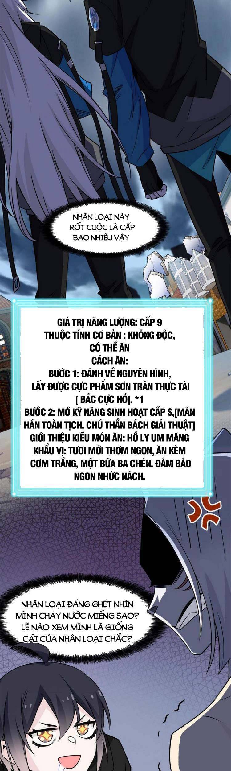 Cường Giả Đến Từ Trại Tâm Thần chapter 99 - Upload bởi truyensieuhay.com