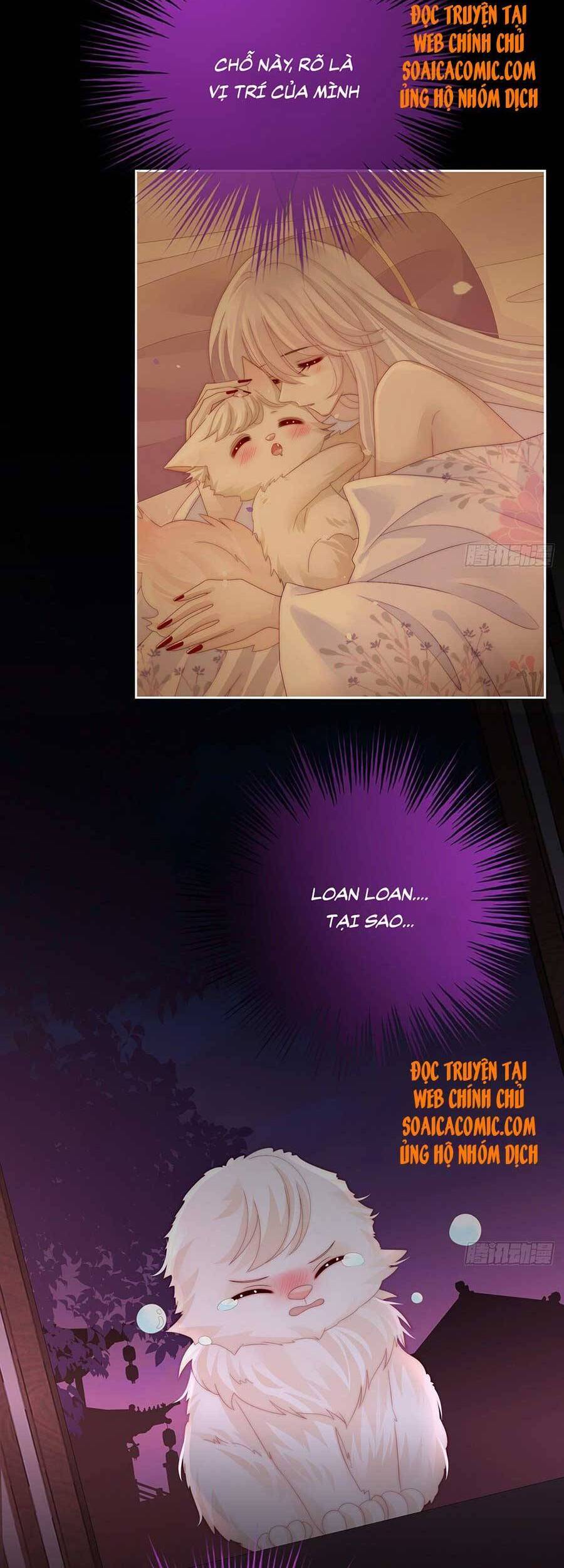 Thê Chủ, Thỉnh Hưởng Dụng chapter 40 - Trang 14