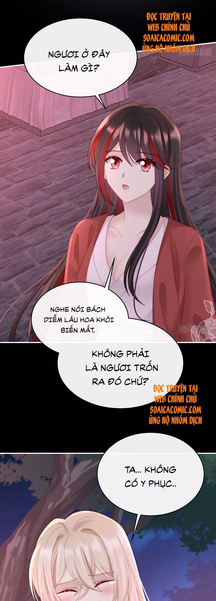 Thê Chủ, Thỉnh Hưởng Dụng chapter 40 - Trang 24