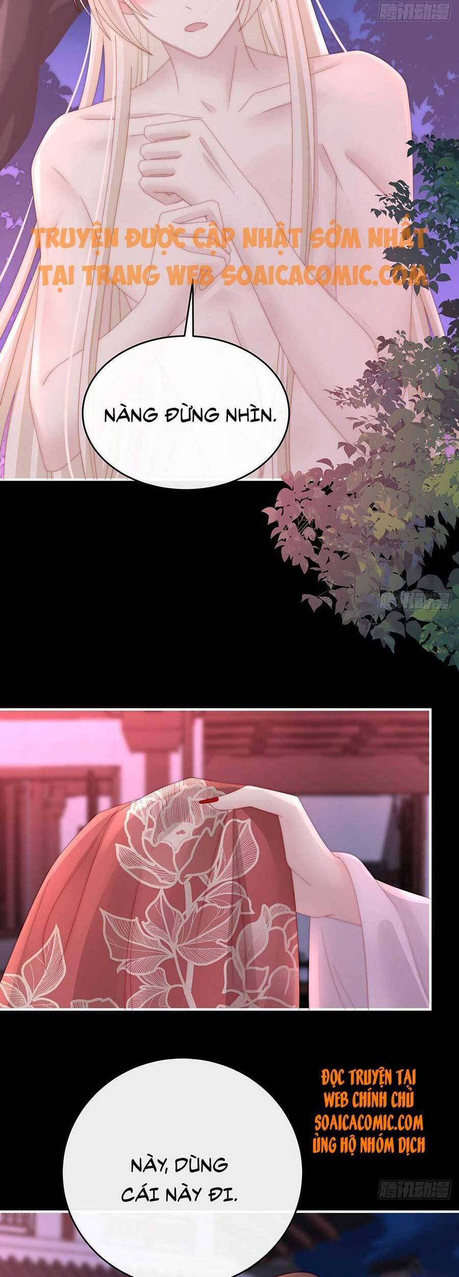 Thê Chủ, Thỉnh Hưởng Dụng chapter 40 - Trang 25