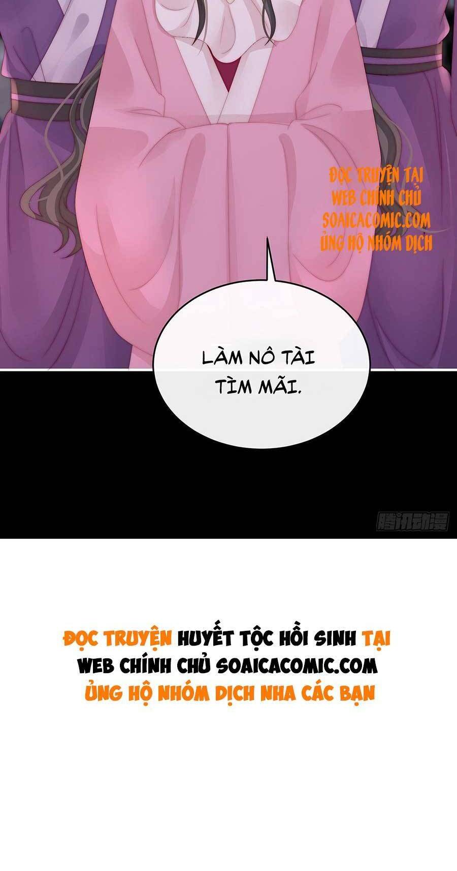 Thê Chủ, Thỉnh Hưởng Dụng chapter 40 - Trang 30