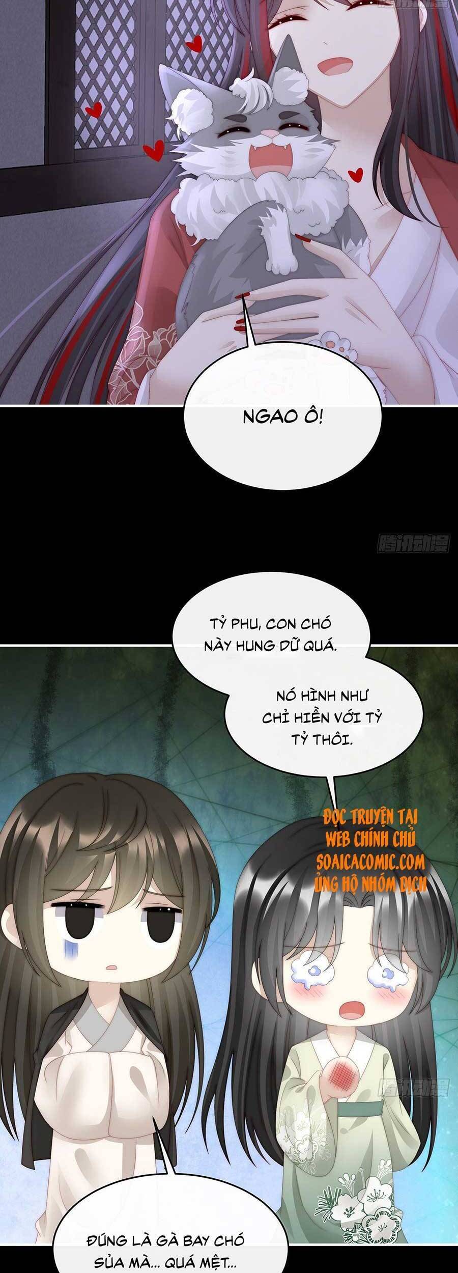 Thê Chủ, Thỉnh Hưởng Dụng chapter 40 - Trang 3