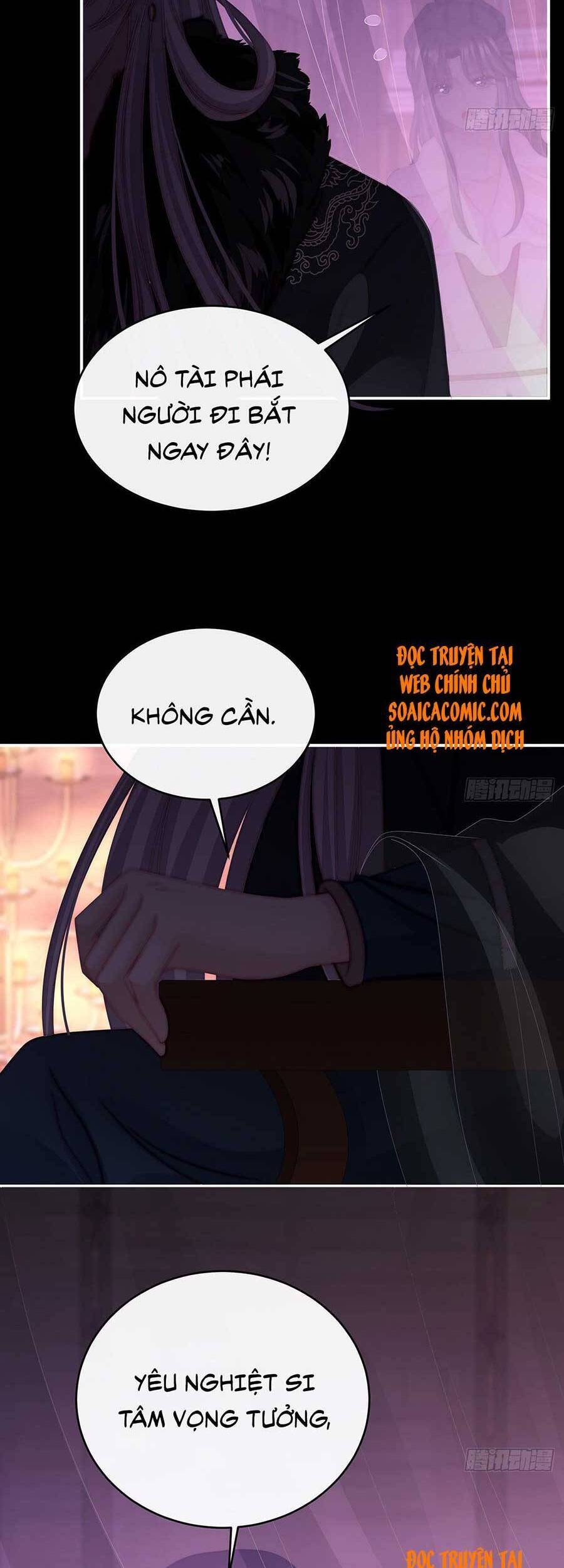 Thê Chủ, Thỉnh Hưởng Dụng chapter 40 - Trang 7