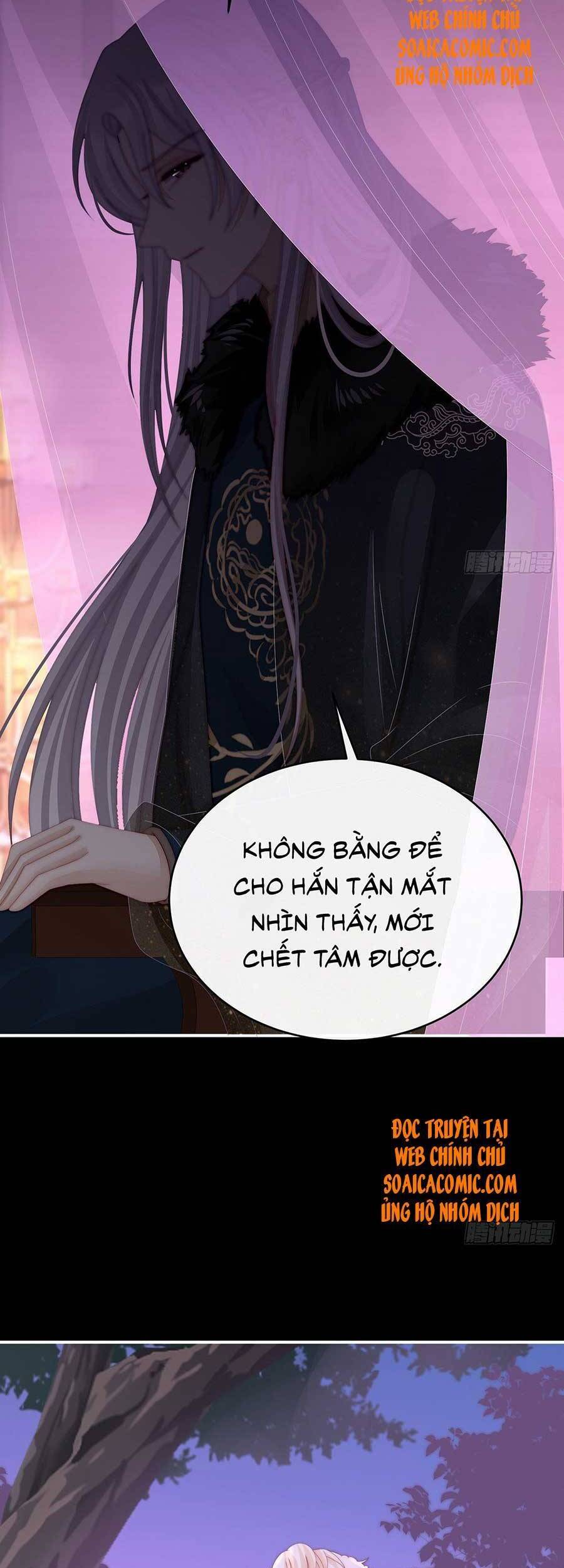 Thê Chủ, Thỉnh Hưởng Dụng chapter 40 - Trang 8