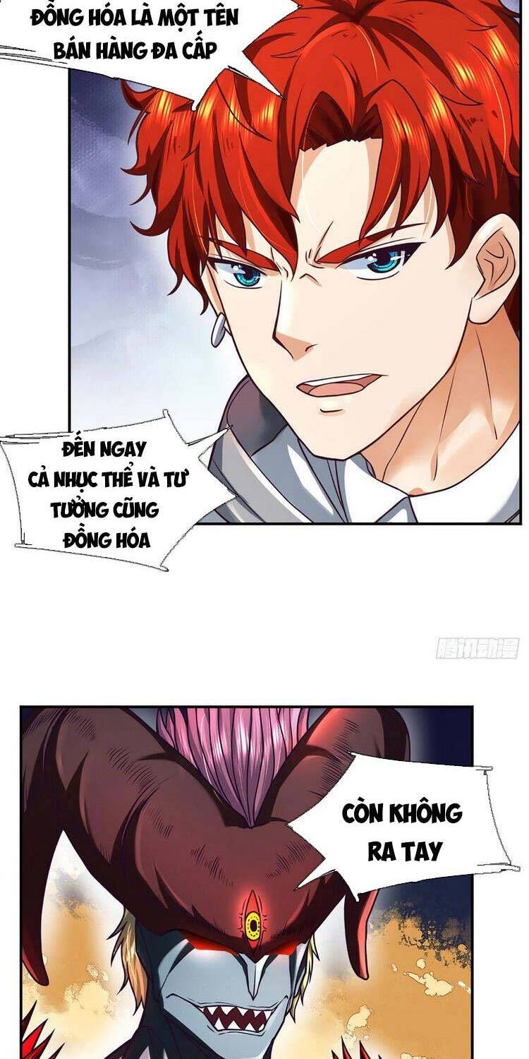 Ta Chẳng Làm Gì Cũng Vô Địch chapter 41 - Upload bởi truyensieuhay.com