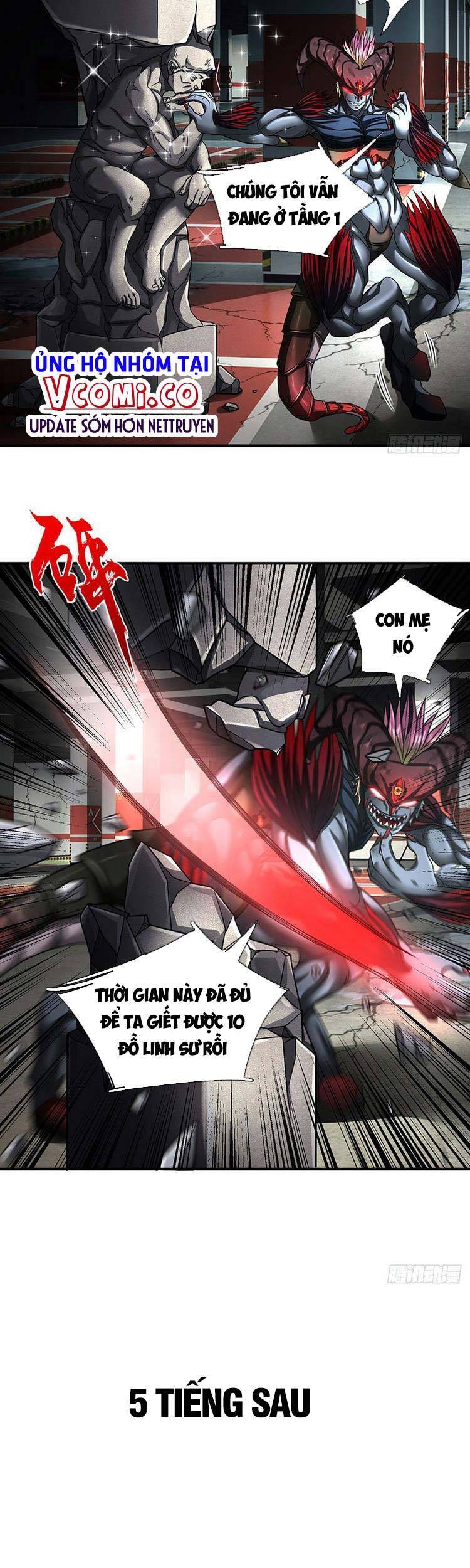 Ta Chẳng Làm Gì Cũng Vô Địch chapter 41 - Upload bởi truyensieuhay.com