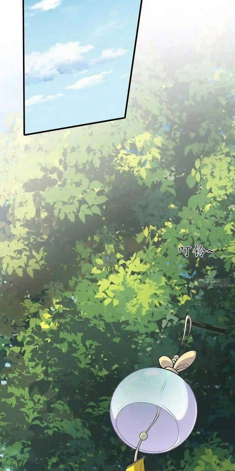 Ta Không Muốn Làm Đệ Nhất chapter 58 - Upload bởi truyensieuhay.com