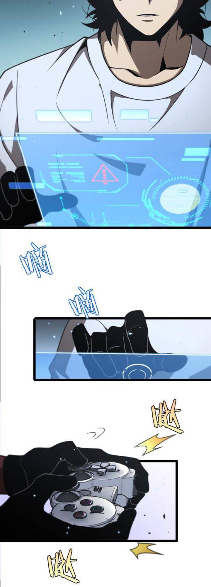 Chư giới tận thế online chapter 132 - Trang 4