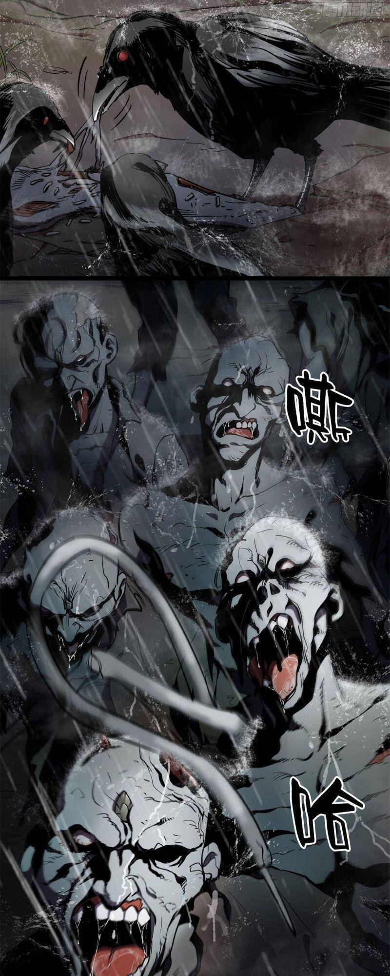 Luân Bàn Thế Giới chapter 1 - Trang 2