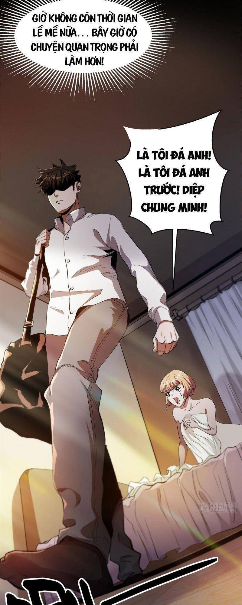 Luân Bàn Thế Giới chapter 1 - Trang 45