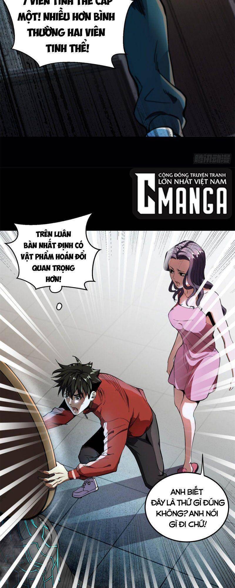 Luân Bàn Thế Giới chapter 2 - Trang 34