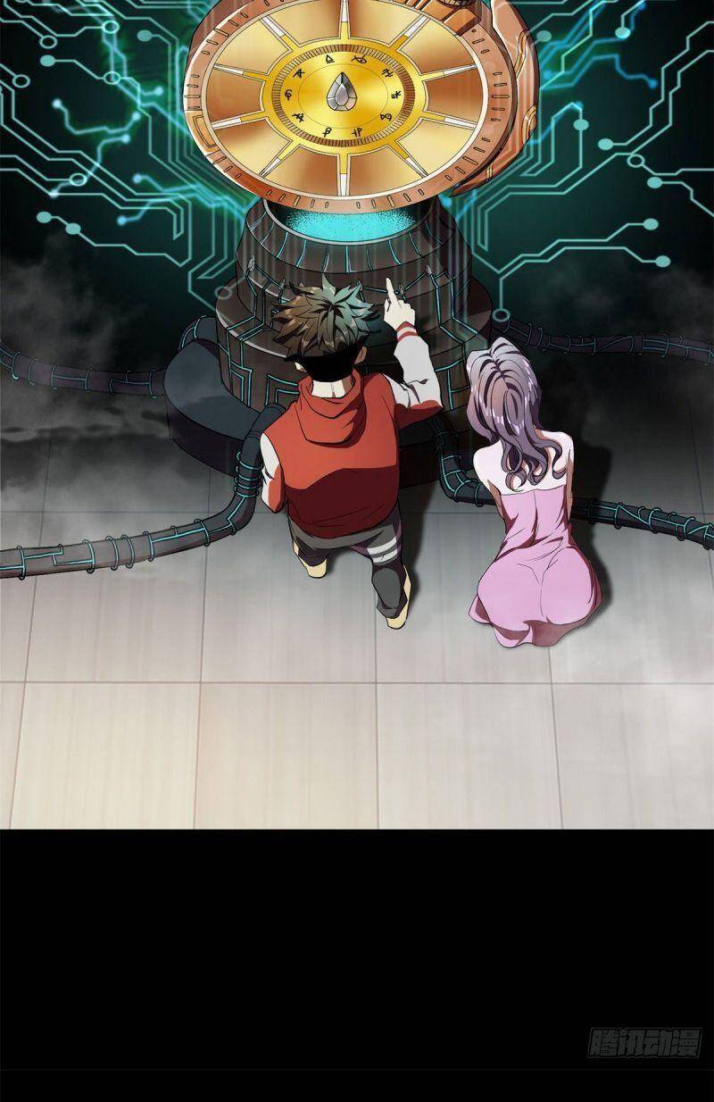 Luân Bàn Thế Giới chapter 3 - Trang 52